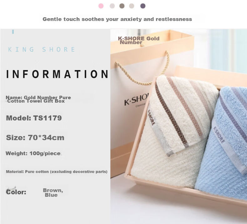 KING SHORE Towel Gift Box, Set of 2, Pure Cotton Satin Face Towels, Group Purchase, 70*34cm, 98g/piece, Includes Carrying Bag 2