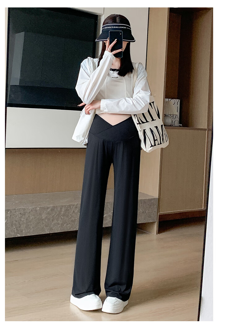 JOYNCLEON Maternity Pants Summer Low Waist Straight Leg Wide Leg Maternity Wear Black L Jyk176498 20