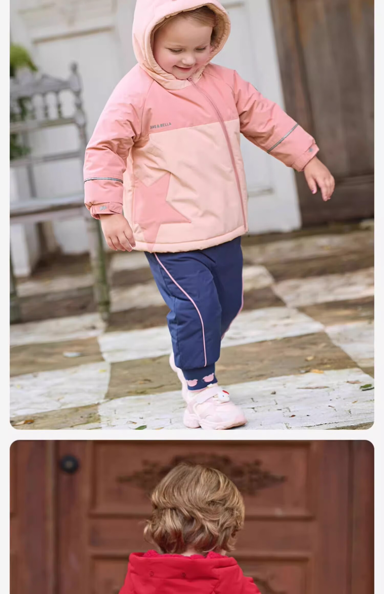 DAVE & BELLA Kids Winter Cotton Padded Jacket Boys Girls Warm Animal Design Coat 11