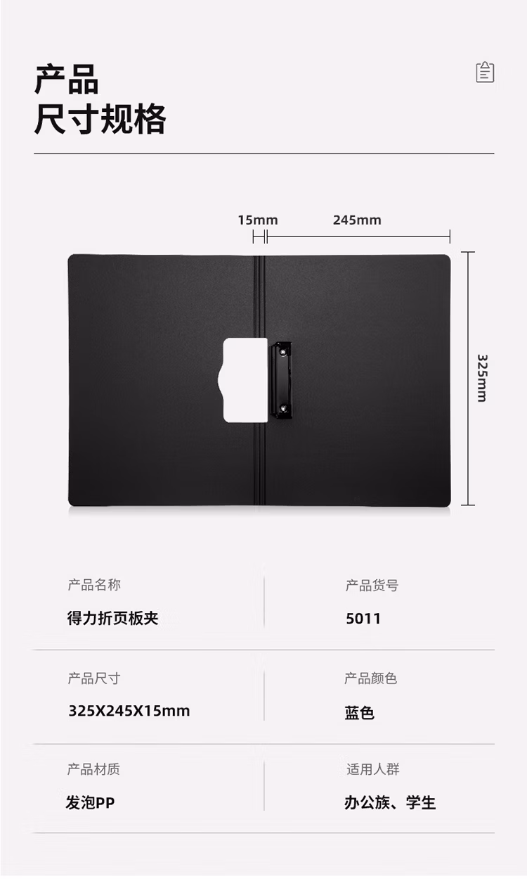 69d258f2ca1e1f50.jpg.avif (750×1249)