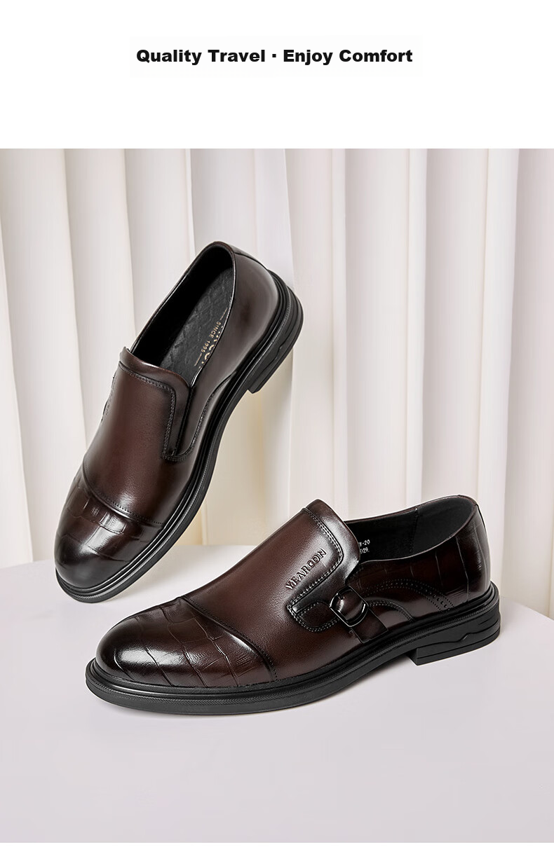 Yierkang Men's Leather Shoes, Business Formal Dress Shoes, British Style Loafers, Groom Wedding Shoes, 54277W Black Size 44 34