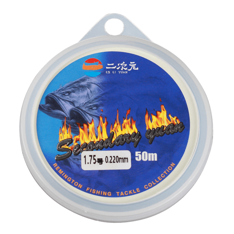 Erciyuan Carbon Fishing Line, Imported Leader Line, Pure Carbon Line, Lure Line, Lure Guide Line, Fishing Line, 50 Meters Wear-Resistant Carbon Line, Hand Rod Sea Rod Platform Fishing, 2.0 Size Fishing Line ECY1034