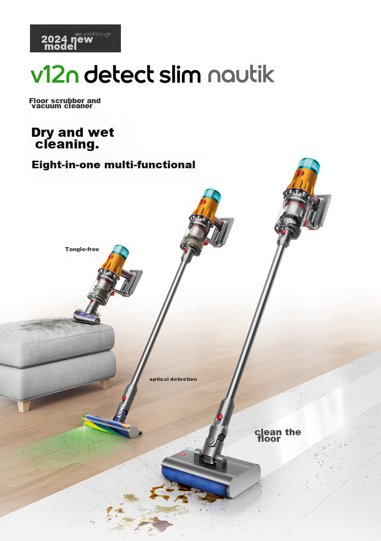 DYSON V12n Detect Slim Nautik Absolute Vacuum And Mop Combo, Cordless Handheld High-Suction All-In Cleaner for Pets, Dust Mites, Wet And Dry Cleaning 2
