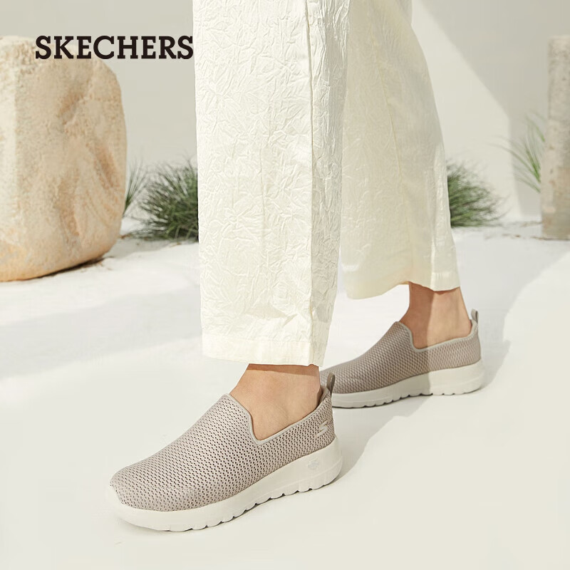 Skechers Women's Walking Shoes, Autumn Soft-Soled Shock-Absorbing Slip-On Casual Shoes, Lightweight Versatile Women's Footwear 15600