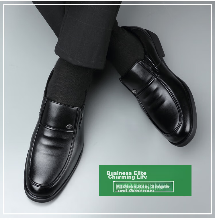 Poitulas Men's Leather Shoes, British Style Slip-On Business Casual Shoes, Lightweight Soft-Soled Loafers, Formal Dress Shoes for Men, 9526 Black, Size 44 4