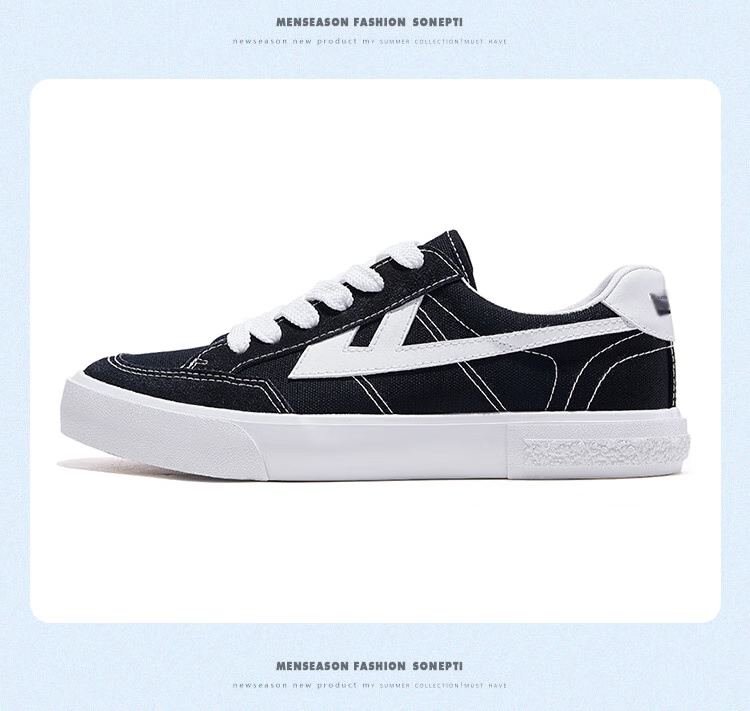 Warrior Spring And Autumn Canvas Shoes, Trendy Couple Style, Sports Casual Sneakers, KGH749T, Black And White, Size 36 10