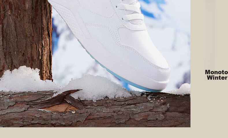 361° Men's Sports Shoes, Autumn And Winter High-Top Fleece-Lined Warm Cotton Shoes, Casual Sneakers for Men, 672146606A-8 13