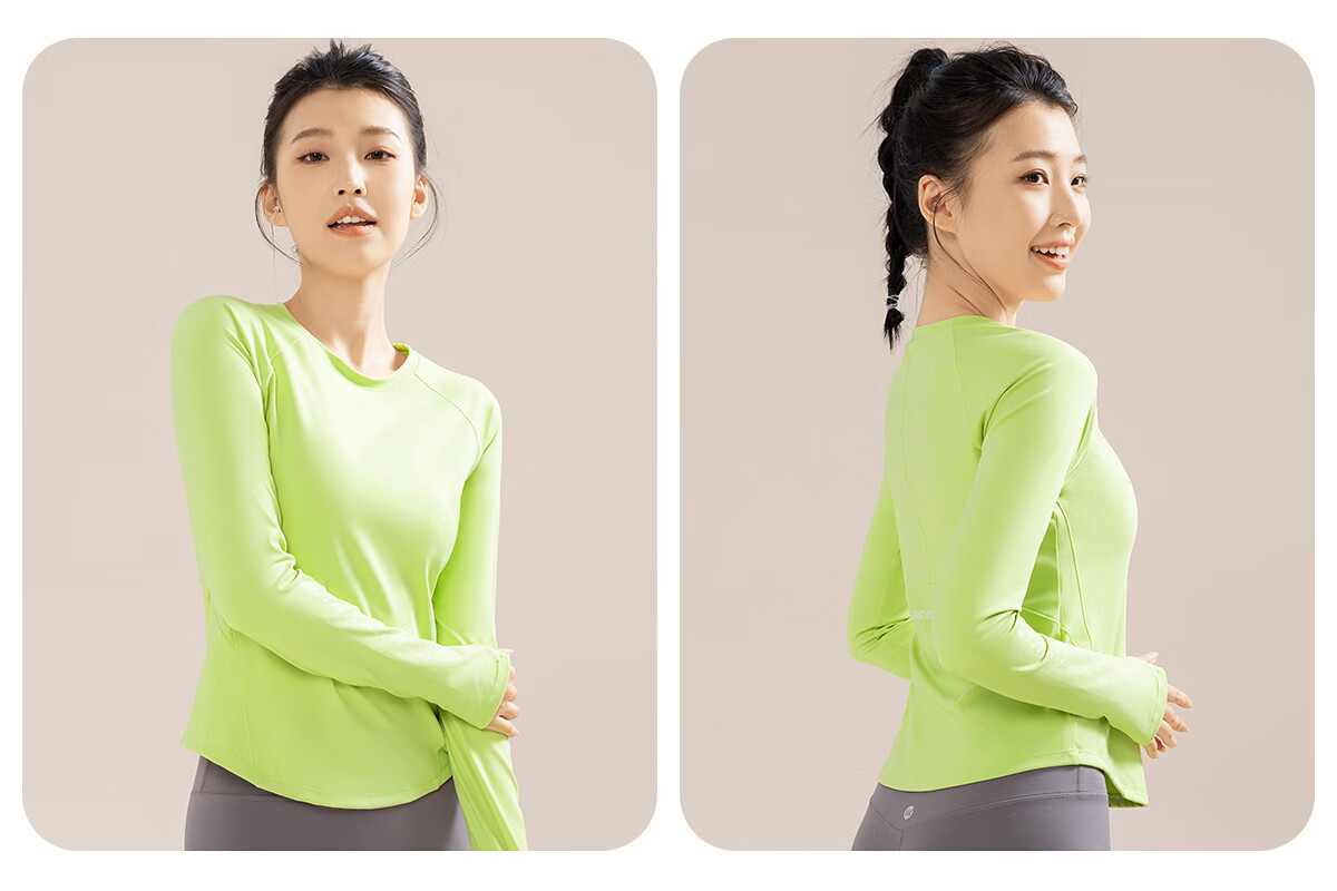 361° Sports Top, Yoga Wear, Women's Long-Sleeve T-Shirt, Autumn Quick-Dry Shirt, Loose-Fitting Running And Fitness Wear for Wome 34