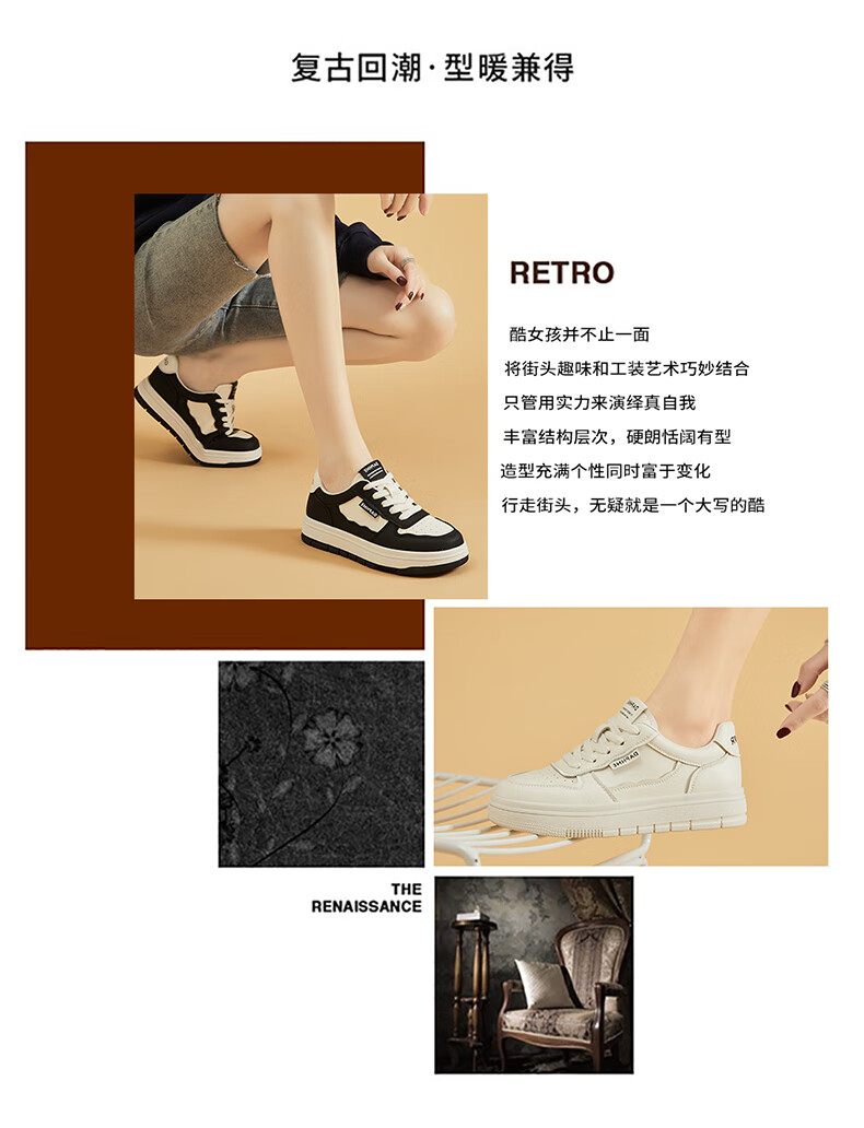 DAPHNE Low-Top Sneakers for Women, Thick-Soled Casual Sports Shoes, Soft-Soled Lightweight Versatile Women's Shoes 4623101076 Black 40 1