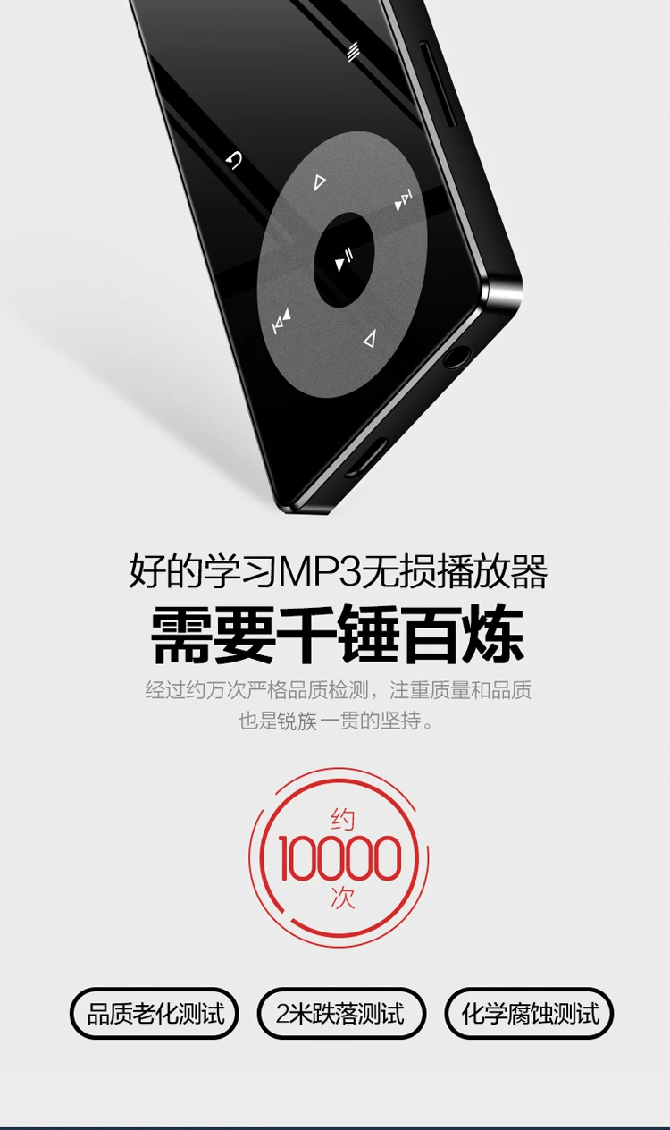 Ruizu ruizu X02 16G lossless mp3/MP4 music player student sports Walkman Bluetooth external release e-book smart dry recording pen Ruizu ruizu X02 16G lossless mp3/MP4 music player student sports Walkman Bluetooth external release e-book smart dry recording pen