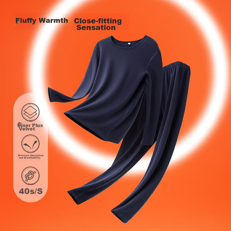 Yiershuang Autumn And Winter [40-Count Non-Shedding Fleece] Men's Round Neck Thermal Underwear Set, Fleece-Lined Thick Base Layer Autumn Top And Pants