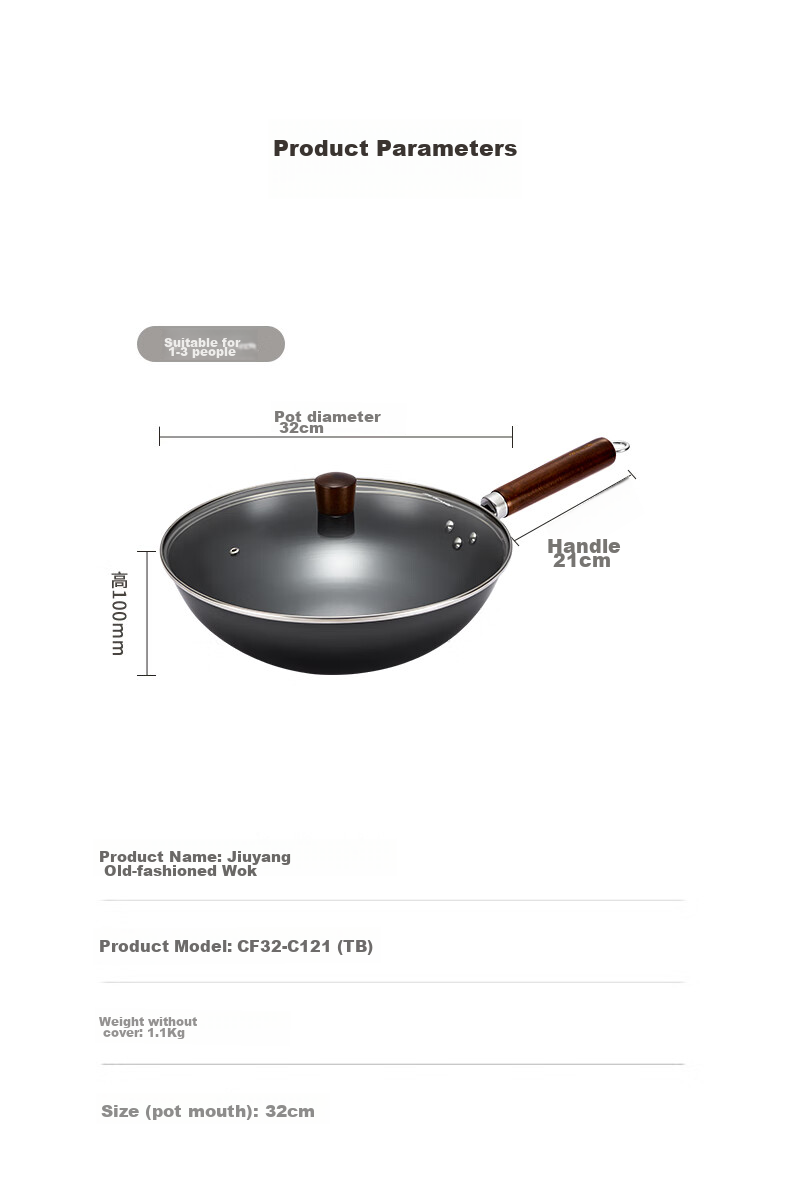 Joyoung Wok Iron Pan, Healthy Non-Coated Pure Iron Household Stir-Fry Pan, Rust-Resistant, Suitable for Stove, 32cm with Lid C121 9