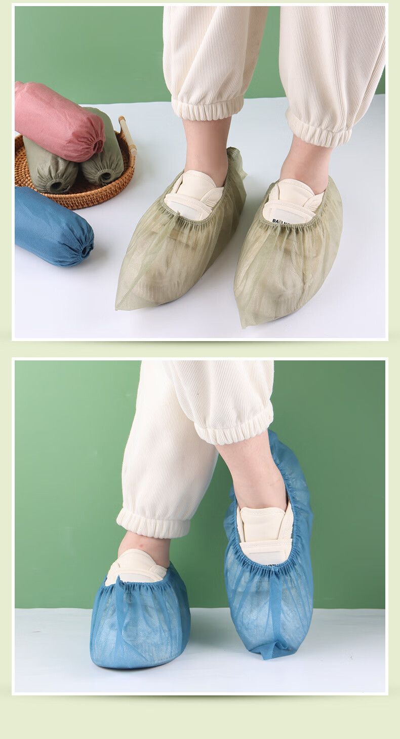 Jiamo Disposable Non-Woven Shoe Covers, 50 Pieces, Printed Thickened, for Home Indoor Use, Computer Room, Students And Children Foot Covers 12