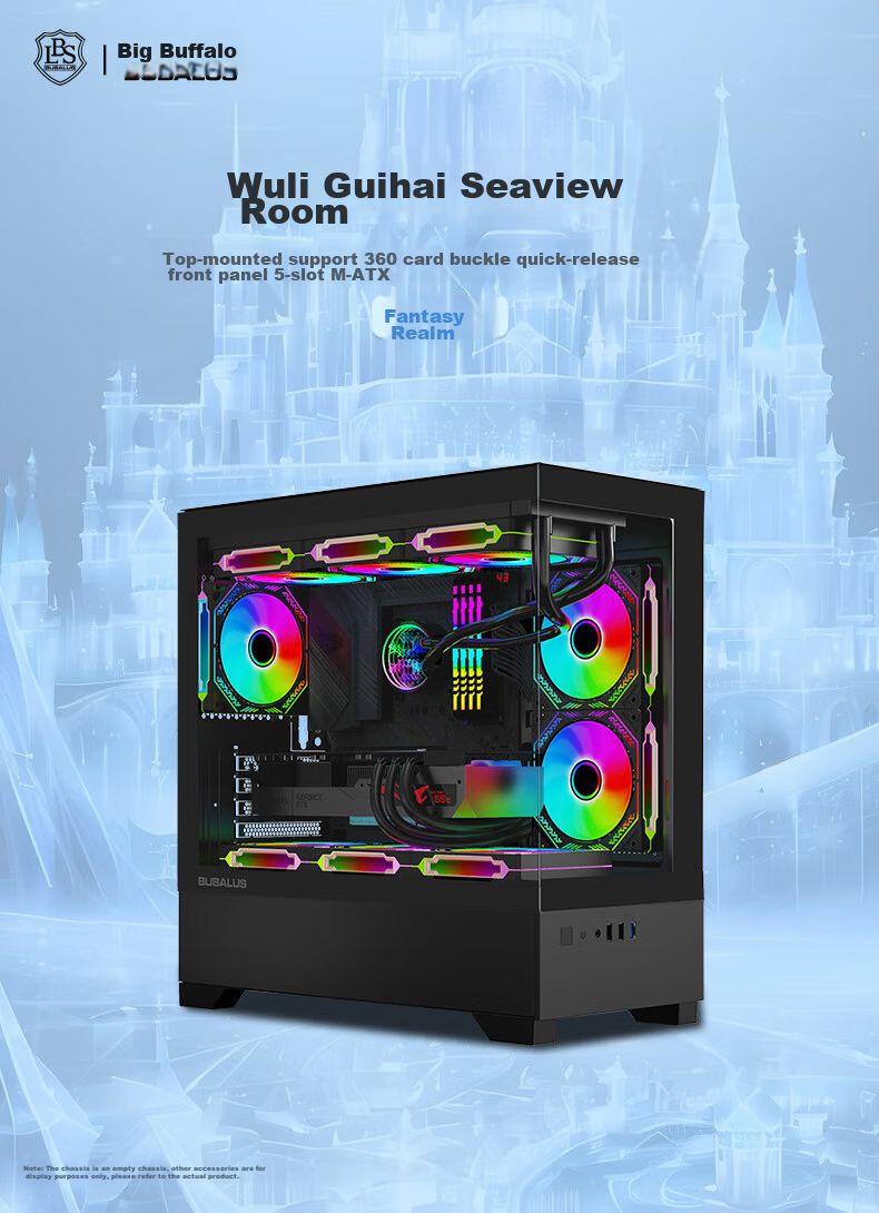 BUBALUS Phantom Black No-Pillar Panoramic Case (360mm Radiator Support / Full-View Tempered Glass / Supports 5-Slot M-ATX Motherboard / Long Graphics Card Compatible) 1
