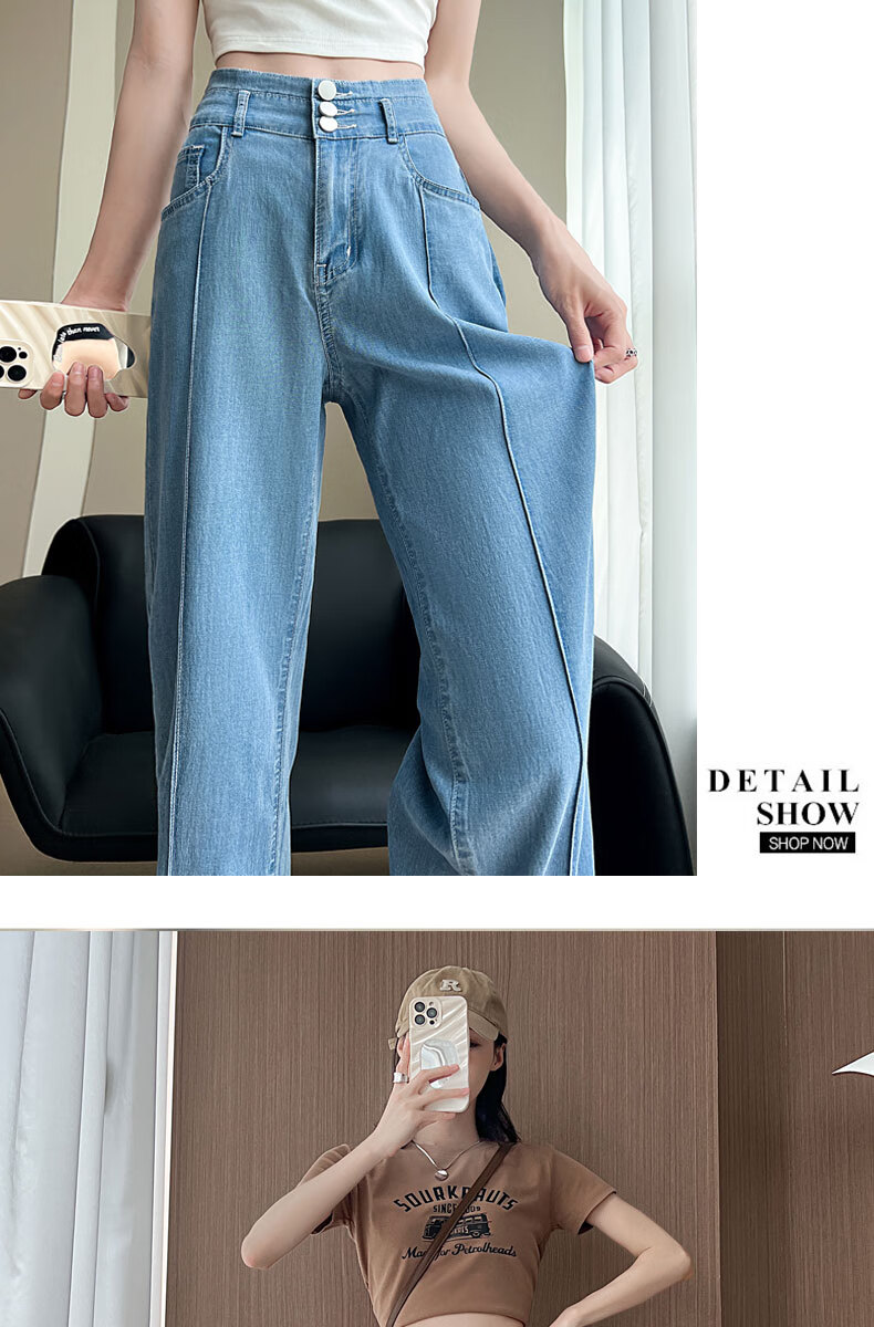 Langsha Fashion Mid-Rise Wide-Leg Summer Tencel Denim Pants for Women High Waist Slimming Loose Ice Silk Straight-Leg Trousers 18