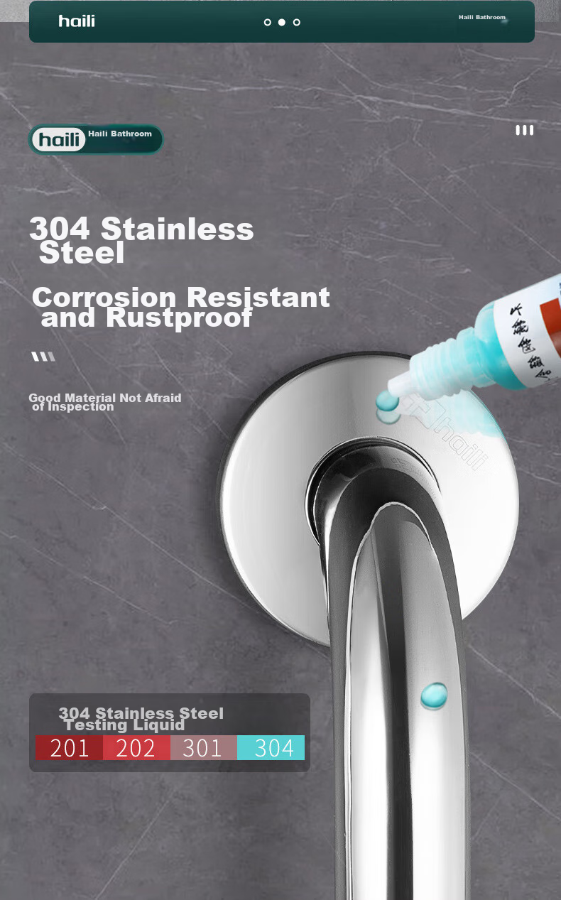 Haili Safety Handrail, Stainless Steel, Bathroom Toilet, Elderly Non-Slip Handle, Bathtub Toilet Lifting Aid, 50106 3