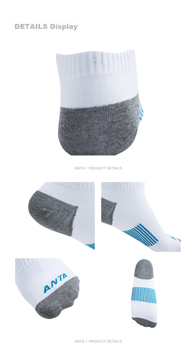 Anta Socks [4 Pairs] Sports Short Socks Comfortable Antibacterial Sweat-Absorbing Breathable Running Basketball Socks Unisex 18