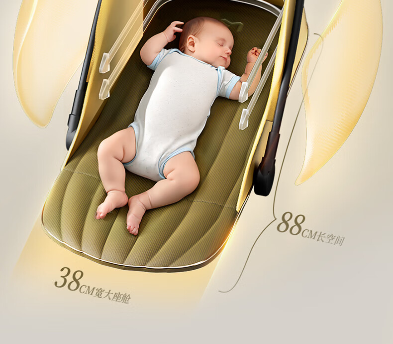 Dear Mom, Stroller with Reversible Seats for Sitting And Lying Down, Lightweight, High Landscape Design, Large Cabin, Airplane-Friendly Umbrella Stroller 26