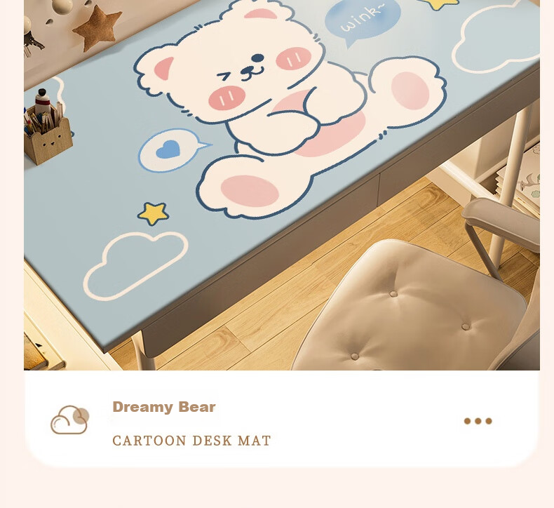 Fengliang Desk Mat, Children's Study Table Pad, Leather Mat, Learning Desk Protector, Student Desk Cover, Customizable, 40*80 24