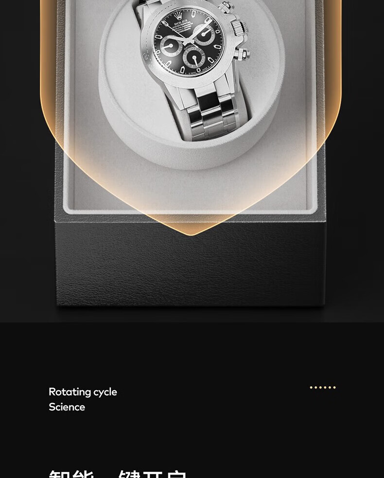 Yajia Watch Winder, Automatic Magnetic-Proof Watch Winder for Mechanical Watches, Storage Box for Men's And Women's Watches 22