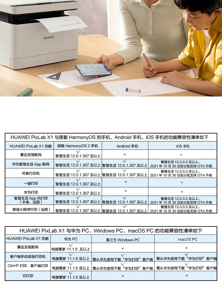 2dcd47383fa25fea.jpg