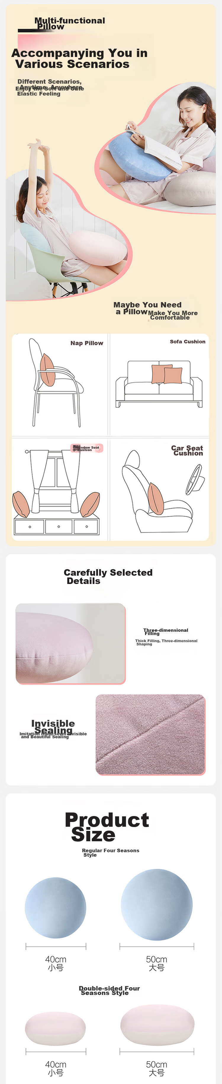 Wangyiyanxuan Soft Drum Hug Pillow, Bed Headboard Cushion, Home And Office Pillow, Diameter 50CM, Holiday Gift 4