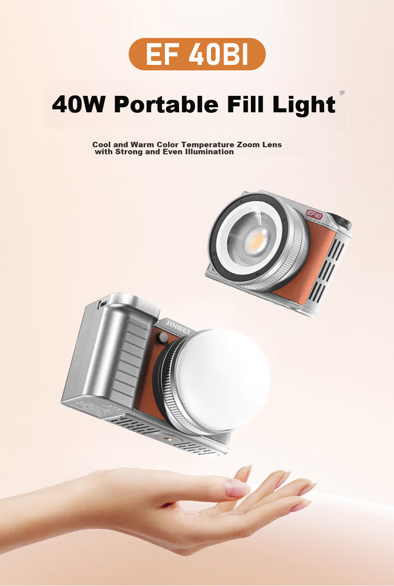 JINBEI EF40BI Retro LED Dual-Color Temperature Fill Light, COB Handheld Zoomable Portable Beauty Photography Continuous Light, Video Photo Live Streaming Light, Wedding Outdoor Night Scene Shooting Lighting 1