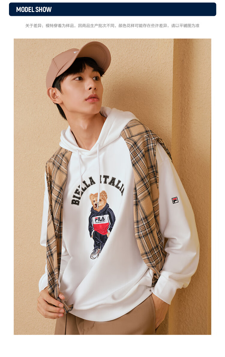 斐乐(fila) 官方小熊卫衣男装秋季宽松型潮流运动休闲长袖连帽套头衫