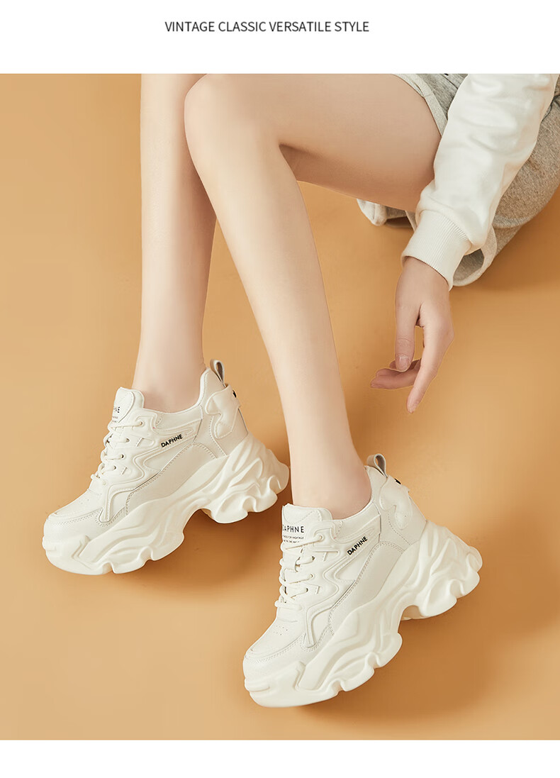 DAPHNE Thick-Soled Height-Increasing Dad Sneakers for Women, Versatile Fashionable Casual Shoes, Style 4623101103, Black, Size 39 14
