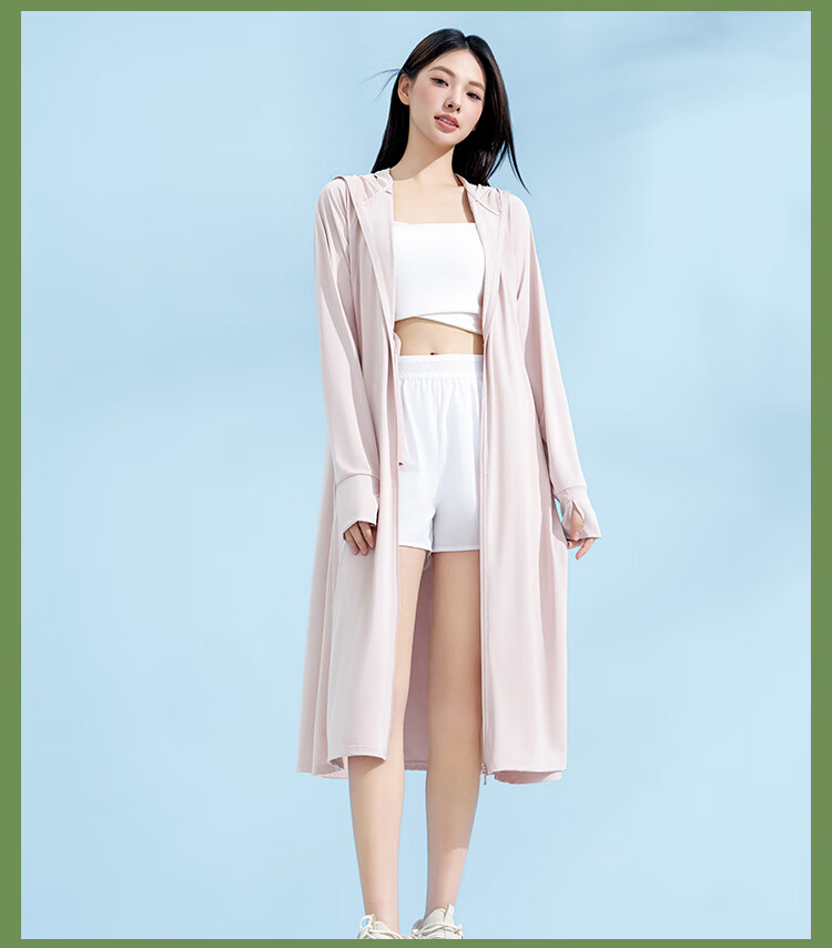 Yishangmei Long Sun Protection Coat for Women, Spring/summer 2026, UV-Resistant Full Body Sun Protection Clothing, Ice Silk Cool-Touch Jacket, Outdoor Wear, Black F 23