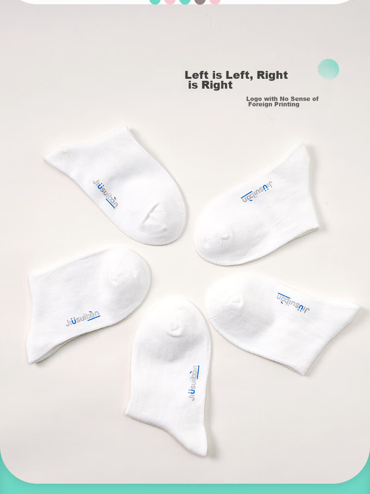 Jiusuiban Kids Socks Unisex A-Class Thin Antibacterial Versatile School Short Tube Student Sports Breathable White Cotton Socks 9