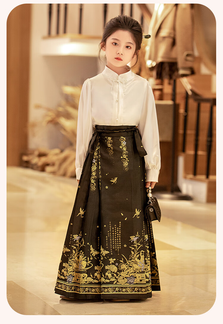 Romon Horse Mask Skirt National Style Spring Summer Hanfu Girls' Performance Outfit Jinyu Woven Gold Horse Mask Skirt Three-Piece Set Size 110 6