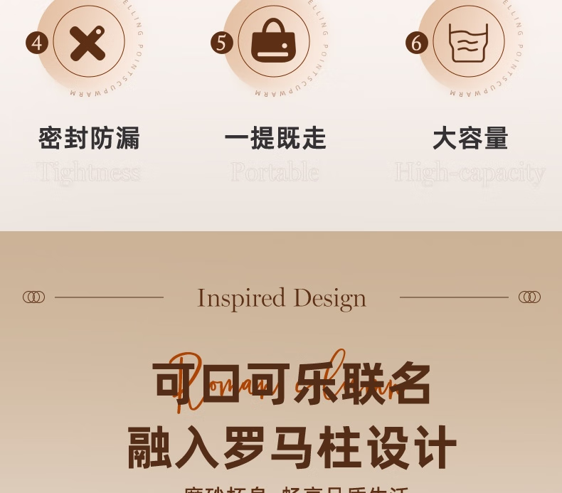 详情图.png