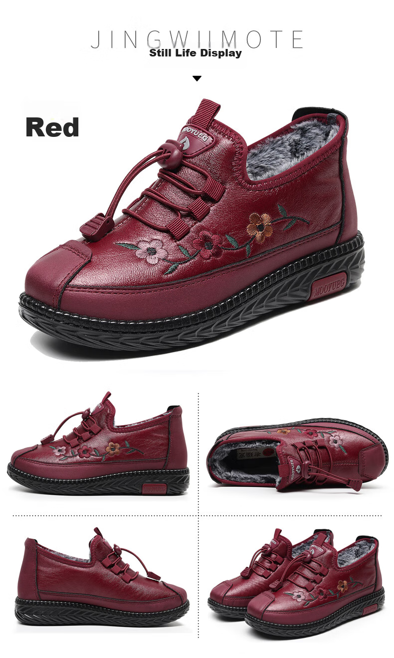 Ankang Mom Shoes, Winter Cotton Shoes for Women, Fleece-Lined for Warmth, Elderly Shoes for Middle-Aged And Elderly, Soft-Soled Thick Slippers for Grandmothers, AK78925, Black, Size 42 14