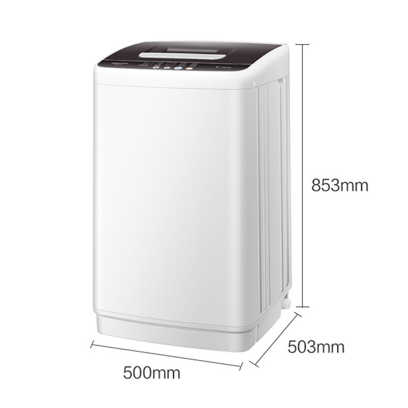海信(Hisense)波轮洗衣机全自动 5.6公斤小型迷你 家用租房宿舍桶风干 HB56D128浅灰