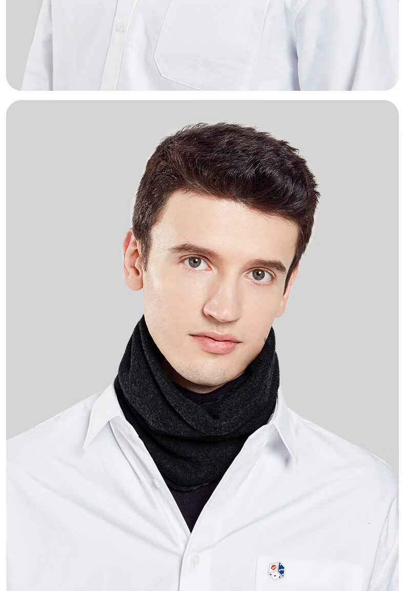 TUCANO Pure Wool Men's Hat And Scarf Two-Piece Set, Winter Outdoor Cycling Sports Warm Windproof Scarf Woolen Hat for Me 19