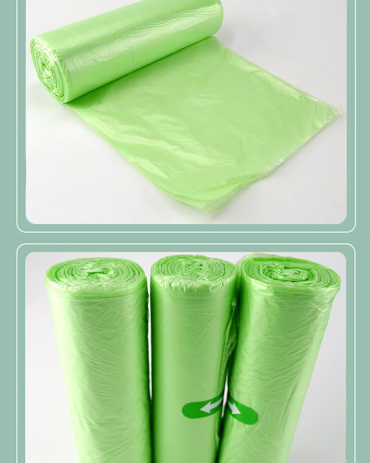Bingyu BYyc-357 Fully Biodegradable Trash Bags Garbage Cleaning Bags Eco-friendly Plastic Bags Light Green 8L (40*38cm) 50pcs 8