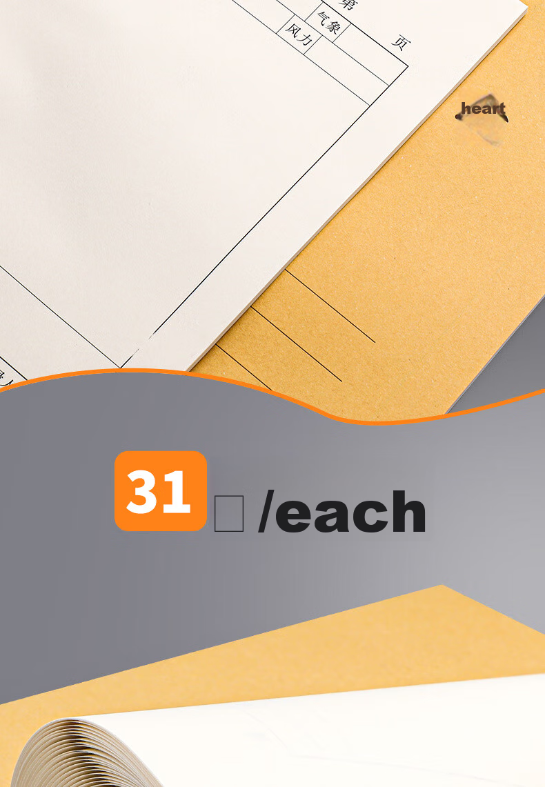Elifo Construction Log Notebook, Pack of 10, A5 Size, Record Book Diary, Construction Site Engineering Work Enterprise Unit Safety Officer Progress Notes 4