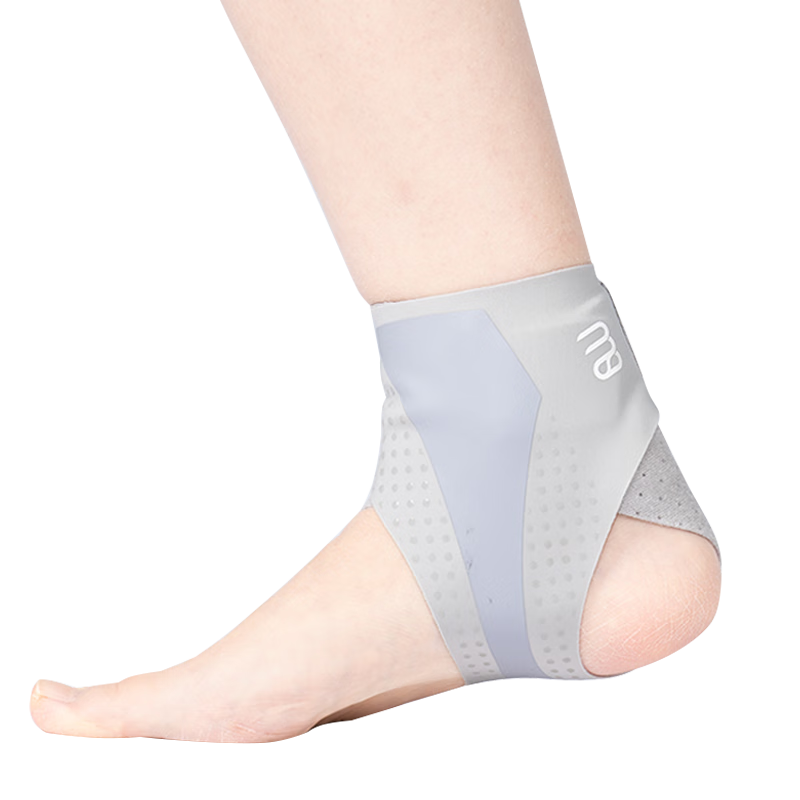 Tuobuzhe Ankle Brace, Ultra-Thin Sports Ankle Support, Basketball Ankle Protection, Fixed Bandage for Sprained Ankle, Foot And Ankle Protection for Running And Soccer