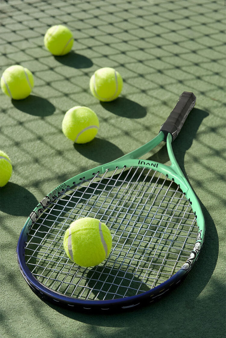 INVUI Children's Tennis Racket for Beginners, 23 Inches, Entry-Level Training Racket with Tennis Training Aid And String 2