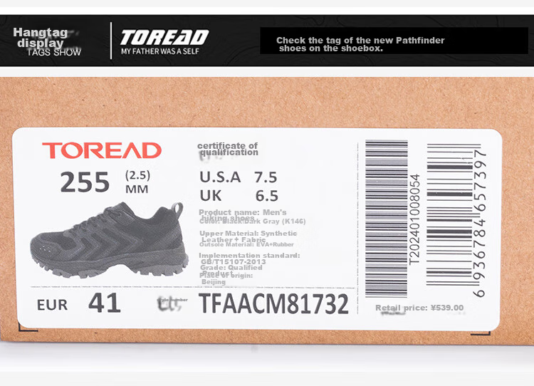TOREAD Hiking Shoes, Spring And Summer Couple Breathable Casual Sneakers, Outdoor Non-Slip Wear-Resistant Mountaineering Shoes, TFAACN82732 18