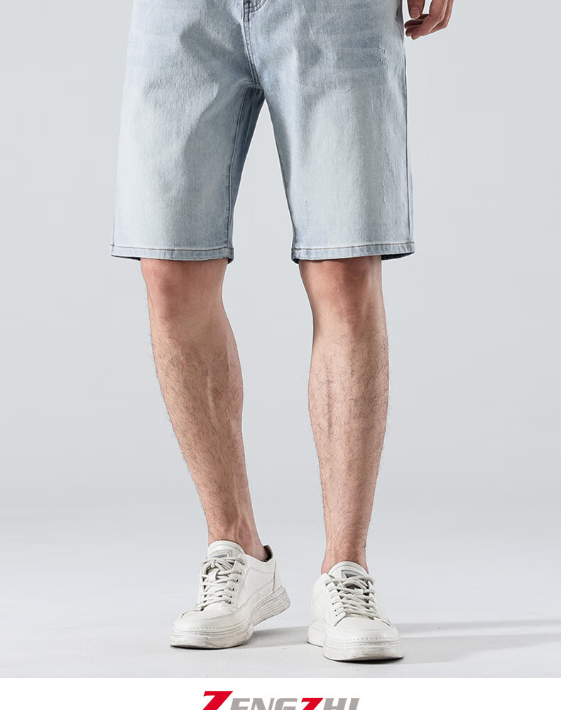 Zengzhi Men's Mid-Length Shorts, Simple And Stylish Washed White Comfortable Elastic Denim Five-Point Pants, Light Blue, Size 28 2