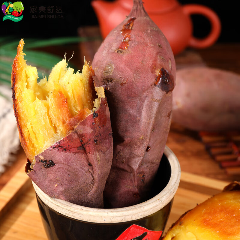 京鲜生&家美舒达 山东红瑶地瓜 烤薯冰糖蜜薯5斤推荐烤 出口级 新鲜蔬菜