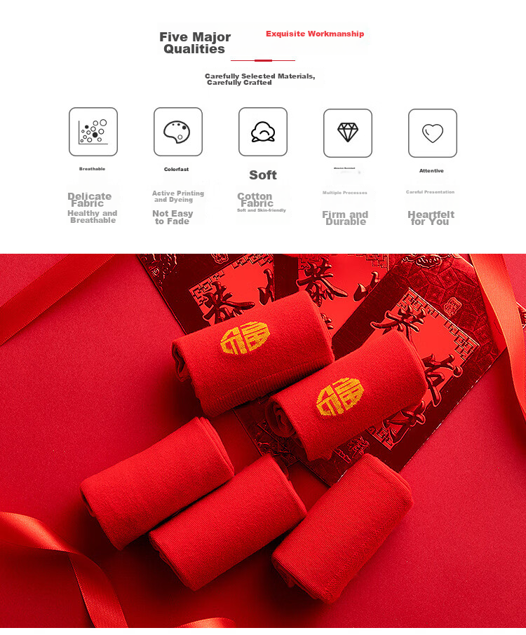 MiiOW 5-Pair Set, Qiji Red Socks for Men, Zodiac Year Horse Year Men's Socks, Bright Red Lucky Mid-Calf Socks for Me 2