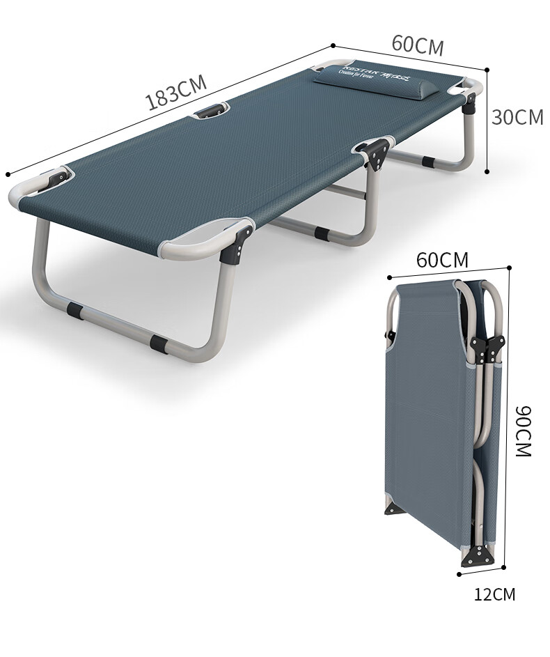 Restar Folding Bed, Single-Person Office Nap Bed, Portable Multifunctional Hospital Accompanying Bed, Nap Aid, Tri-Fold Bed 15