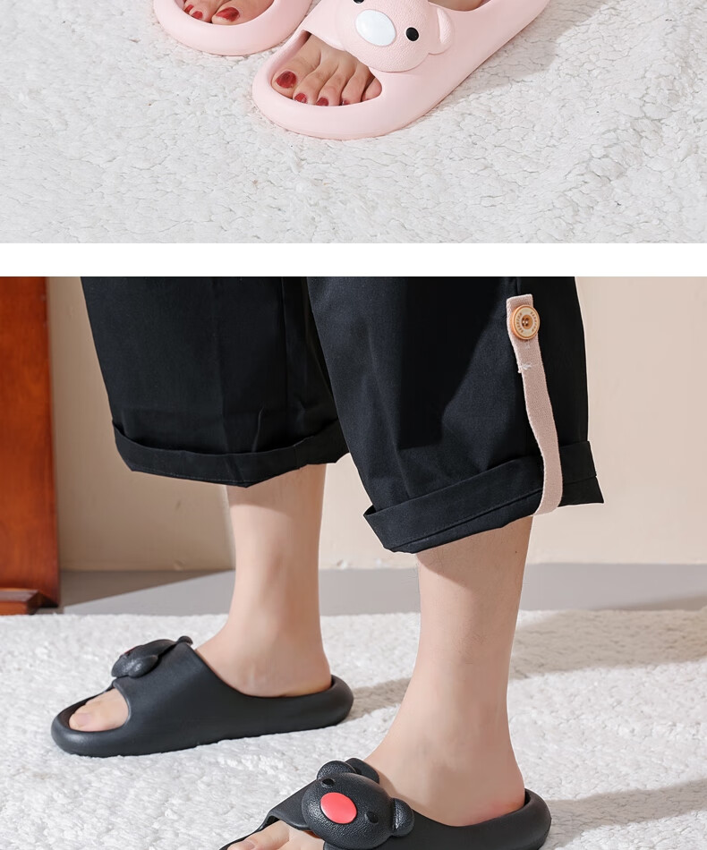 Huameijianbu Cute Bear Couple Simple Soft Elastic Indoor And Outdoor Non-Slip Slippers for Men HM222036 Black Size 44-45 11
