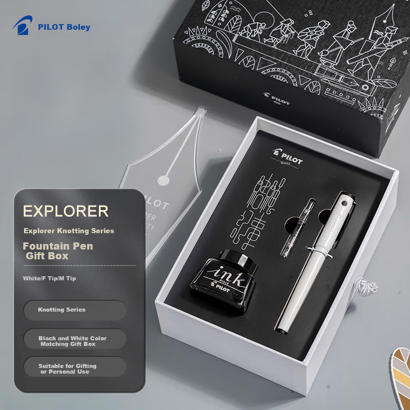 PILOT Explorer Fountain Pen Set, Signature Pen, New Explorer Gift Box with Ink, Binding Series, FPEX2FW F Nib White