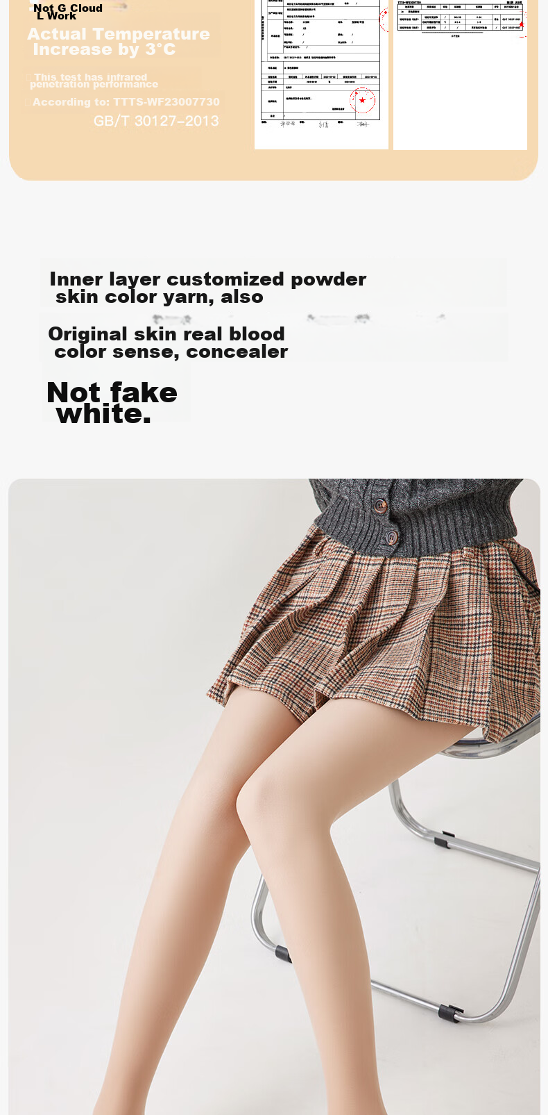 BONAS 2026 New Bare Leg Effect Double-Layer Stockings for Women, Autumn And Winter Base Layer Pants, Fleece-Lined Warm Thick Seamless Skin-Transparent Pantyhose 6