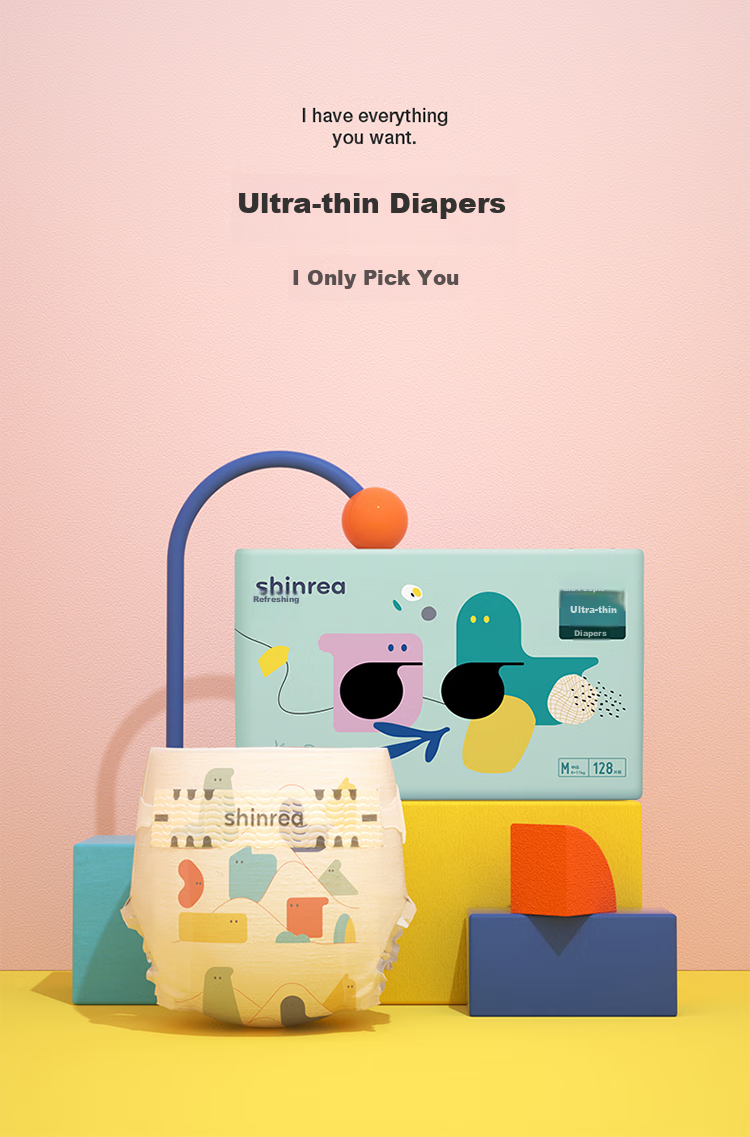 Shinrea Ultra-Thin Dry Diapers M 128 Pieces, Soft Breathable Baby Diapers 15