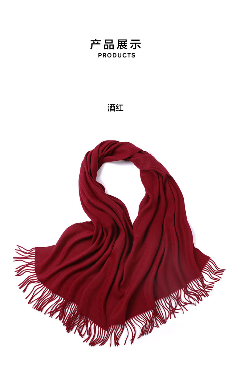 恒源祥 羊毛围巾女秋冬季加厚披肩两用纯色保暖百搭围脖精美礼盒 大地